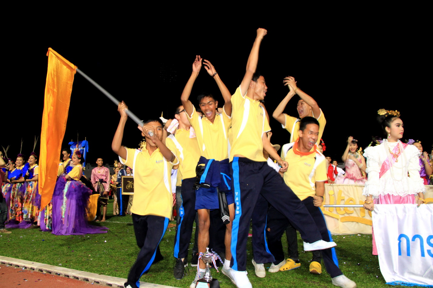 Sportday2014_0183